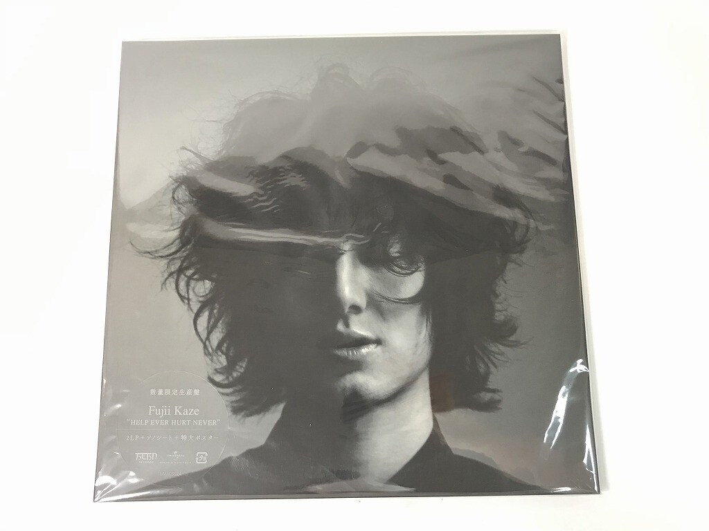 Yahoo!オークション -「藤井風 never」(レコード) の落札相場・落札価格