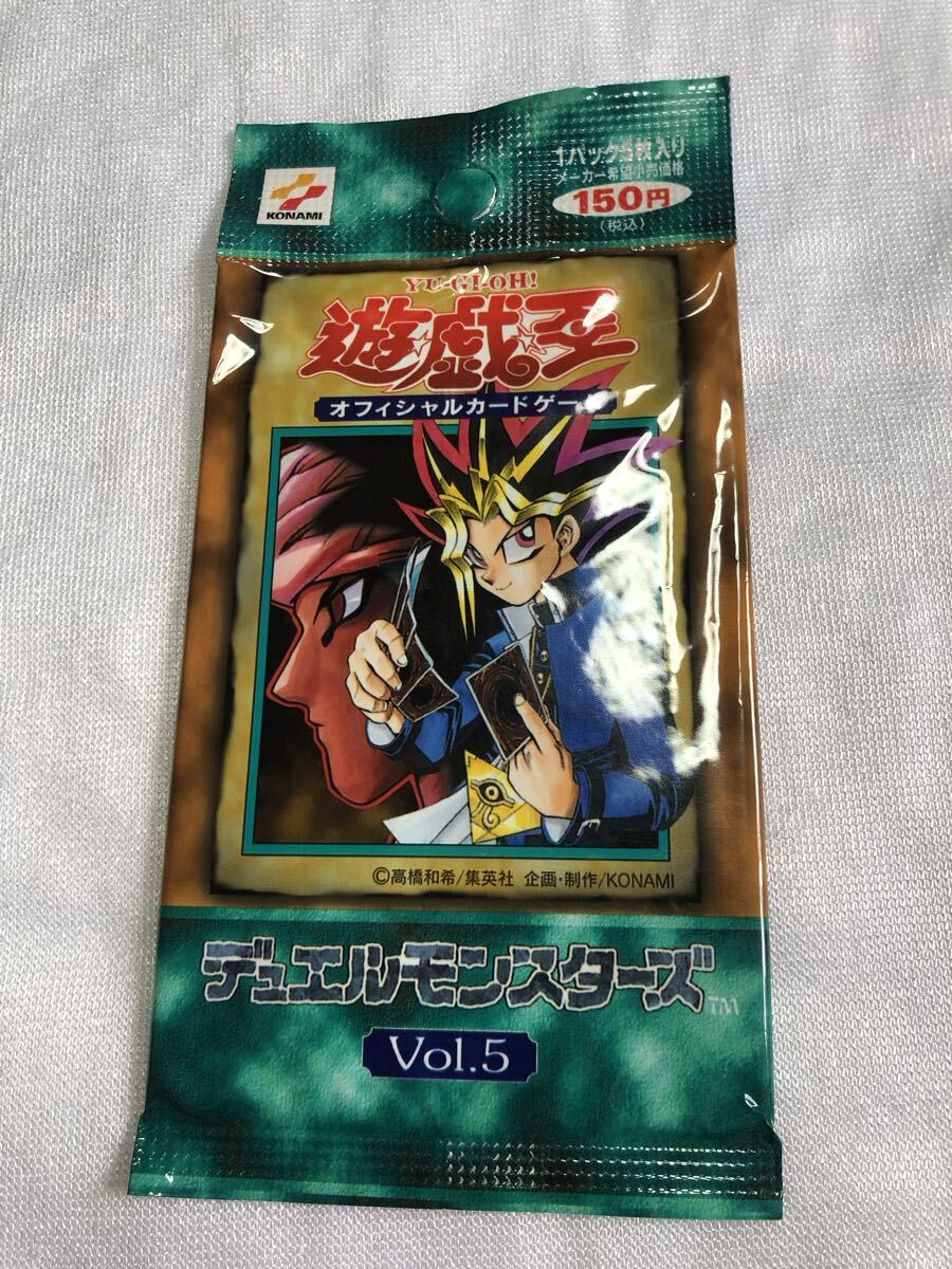 Yahoo!オークション -「遊戯王 vol5」の落札相場・落札価格