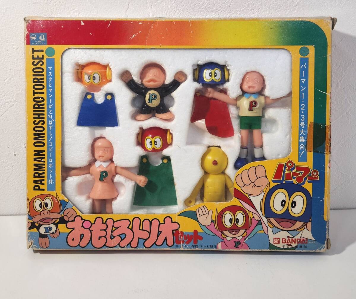 Yahoo!オークション -「トリオ」(ビンテージ) の落札相場・落札価格