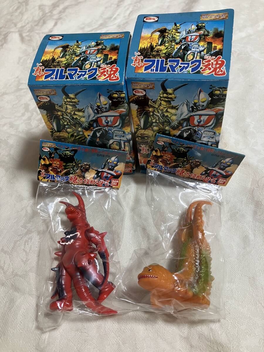 Yahoo!オークション -「ブルマァク グドン」の落札相場・落札価格