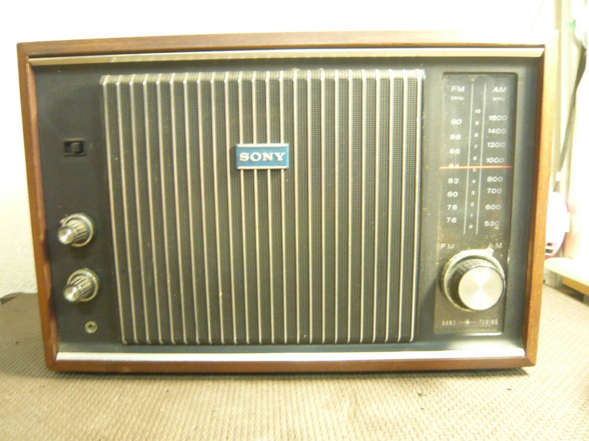 Yahoo!オークション -「tfm9500」の落札相場・落札価格