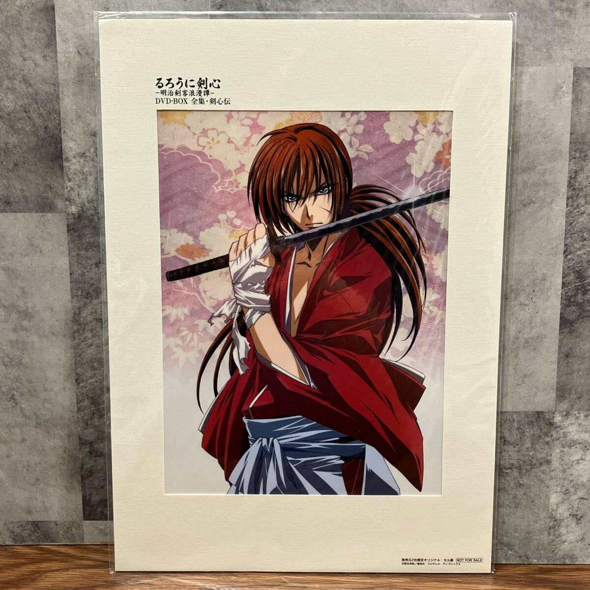 Yahoo!オークション -「るろうに剣心 dvd box 剣心伝」の落札相場