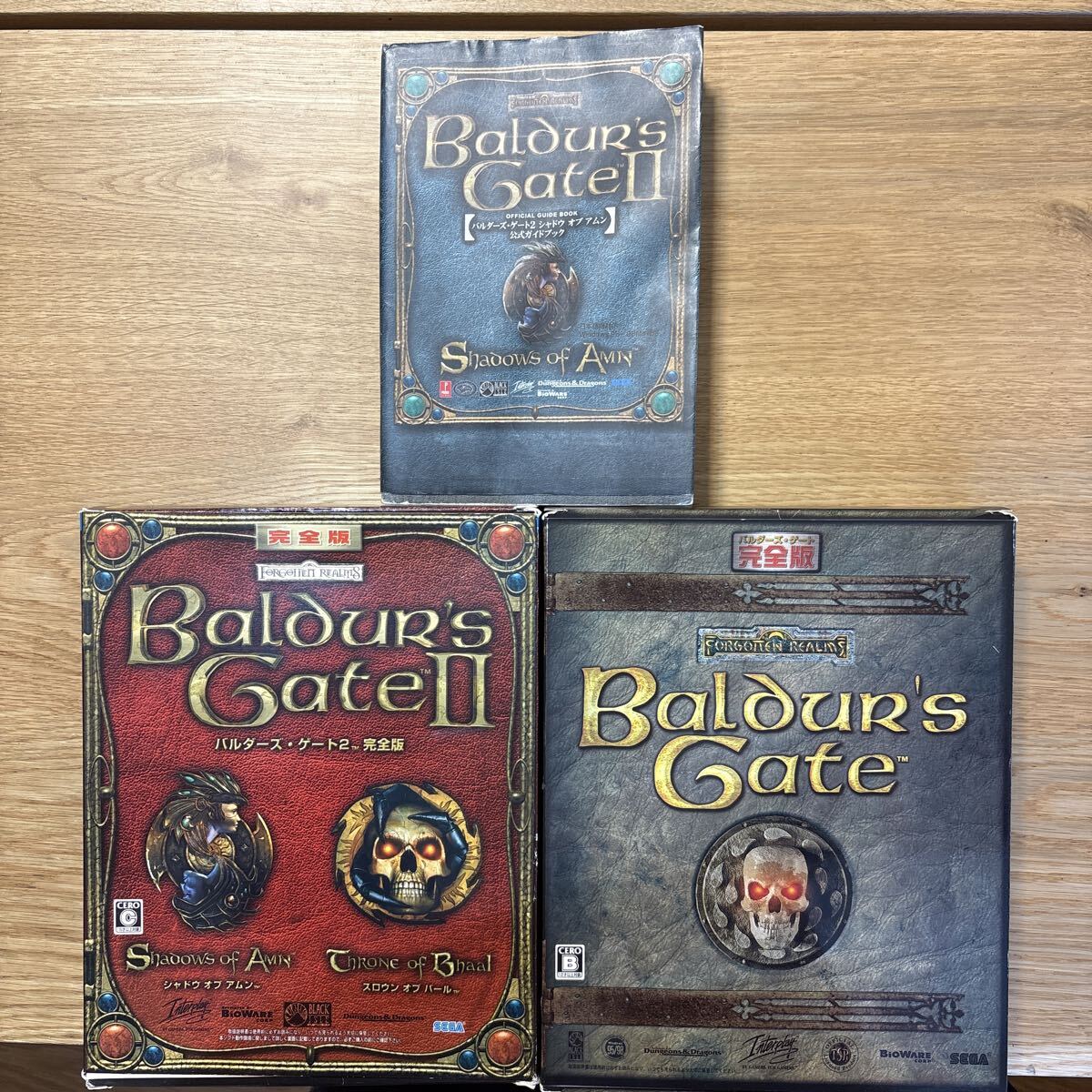 Yahoo!オークション -「バルダーズ・ゲート」(パッケージ版) (ソフト