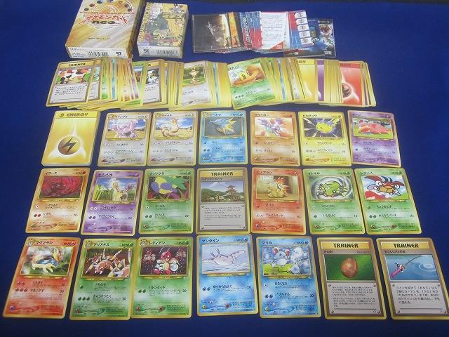 Yahoo!オークション -「ポケモンコロシアムダブルバトルカードe」の