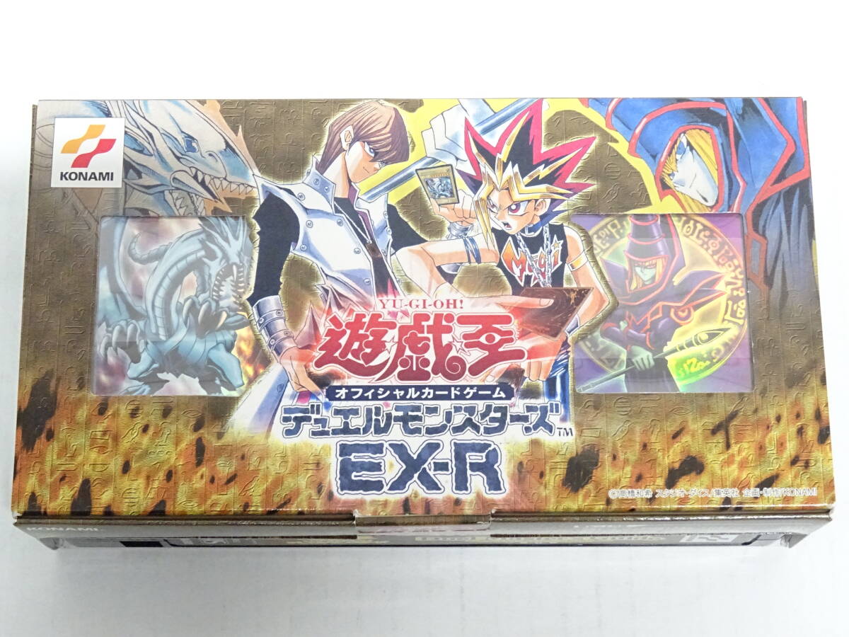 Yahoo!オークション -「デュエルモンスターズ ex-r」の落札相場・落札価格