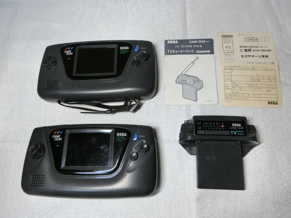 Yahoo!オークション -「tvチューナー」(ゲームギア) (セガ)の落札相場