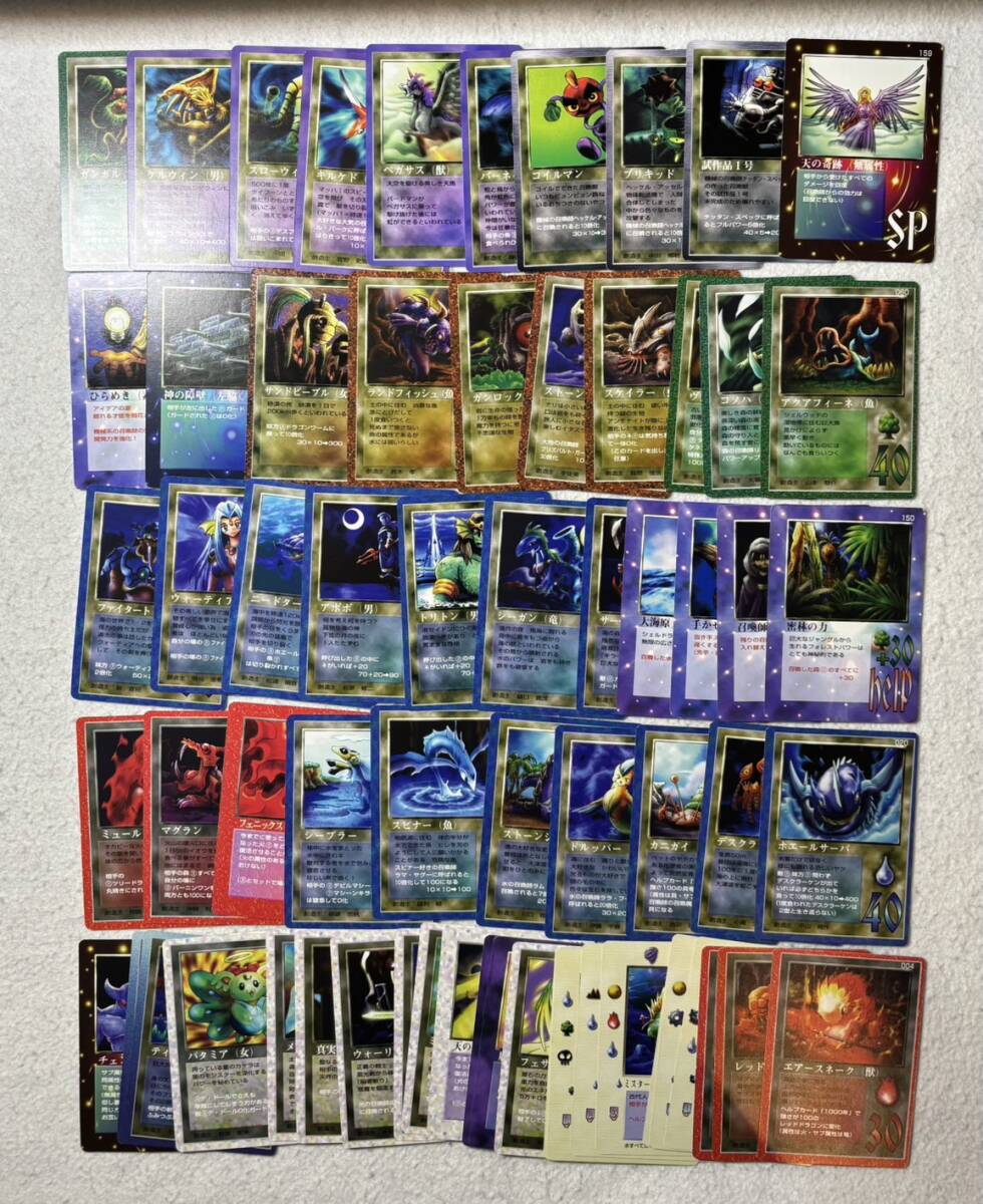 Yahoo!オークション -「ザミラクルオブザゾーン」(トレーディング