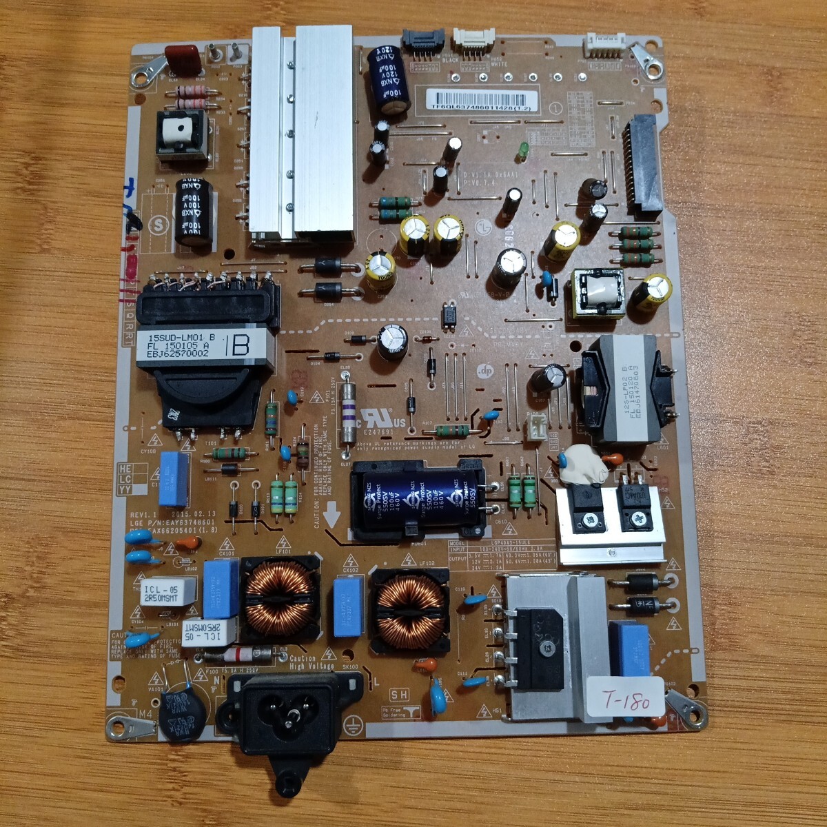 2026年最新】Yahoo!オークション -lg 基盤の中古品・新品・未使用品一覧