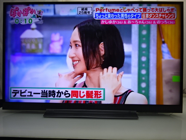 価格.com - 東芝 REGZA 49BZ710X [49インチ] 価格比較