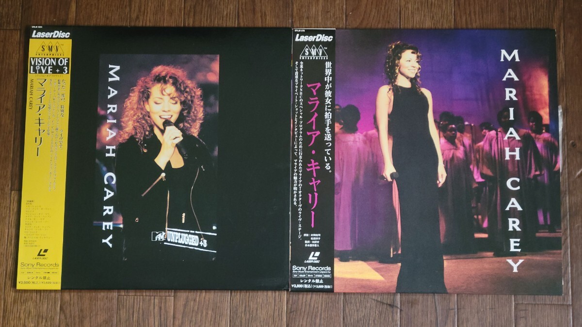 Yahoo!オークション -「mariah carey」(レーザーディスク) の落札相場