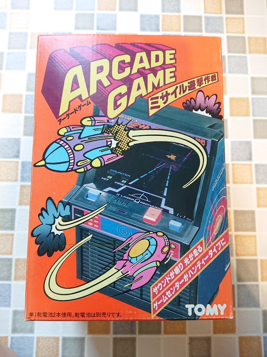 Yahoo!オークション -「ミサイル遊撃作戦」(その他) (ビンテージ)の