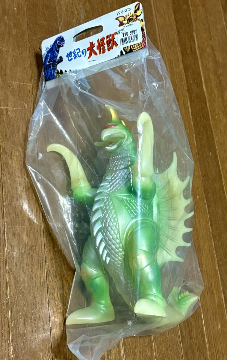 Yahoo!オークション -「マルサン ガイガン」の落札相場・落札価格