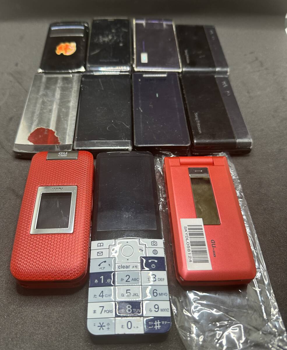 Yahoo!オークション -「ガラケー」(サムスン) (ソフトバンク)の落札