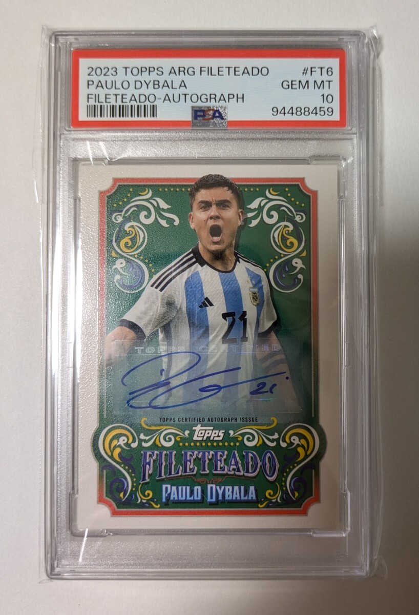 Yahoo!オークション -「パウロディバラ」の落札相場・落札価格