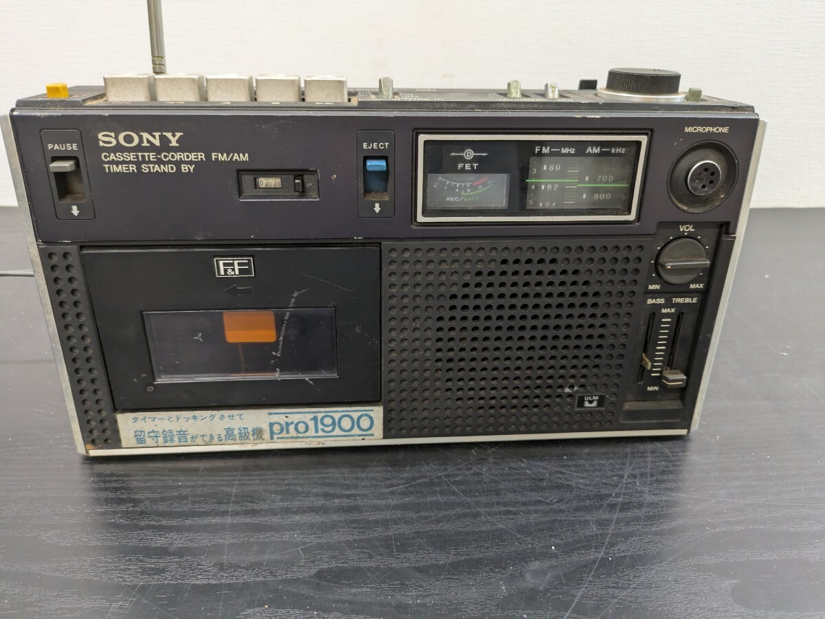 Yahoo!オークション -「sony cf-1900」の落札相場・落札価格