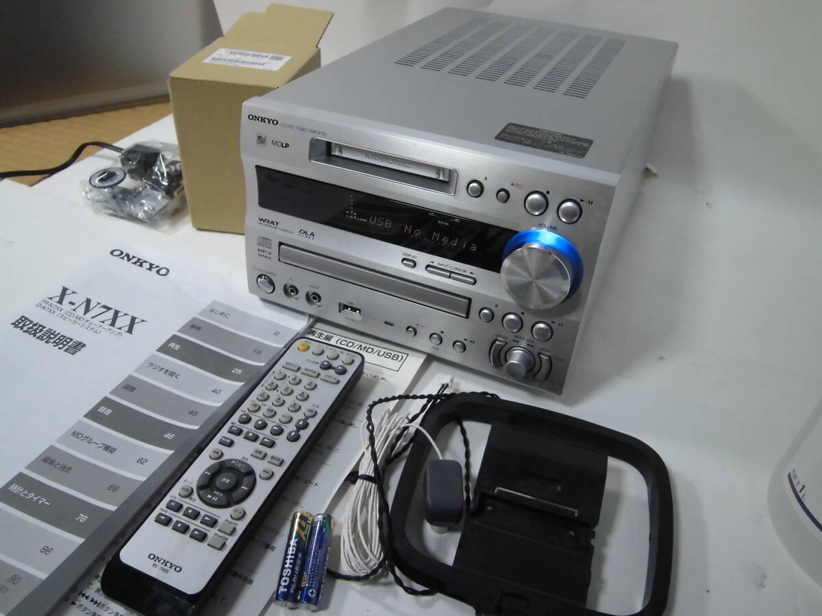 Yahoo!オークション -「x-n7xx」の落札相場・落札価格