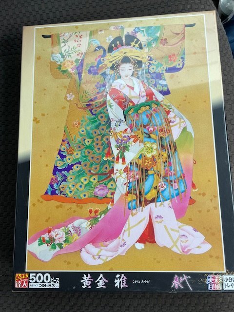 2026年最新】Yahoo!オークション -春代ジグソーパズルの中古品・新品