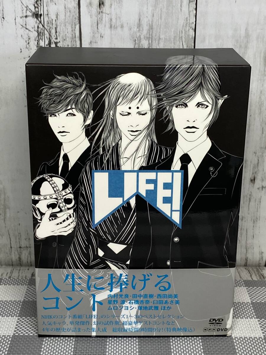 Yahoo!オークション -「life ~人生に捧げるコント~ dvd-box」の落札