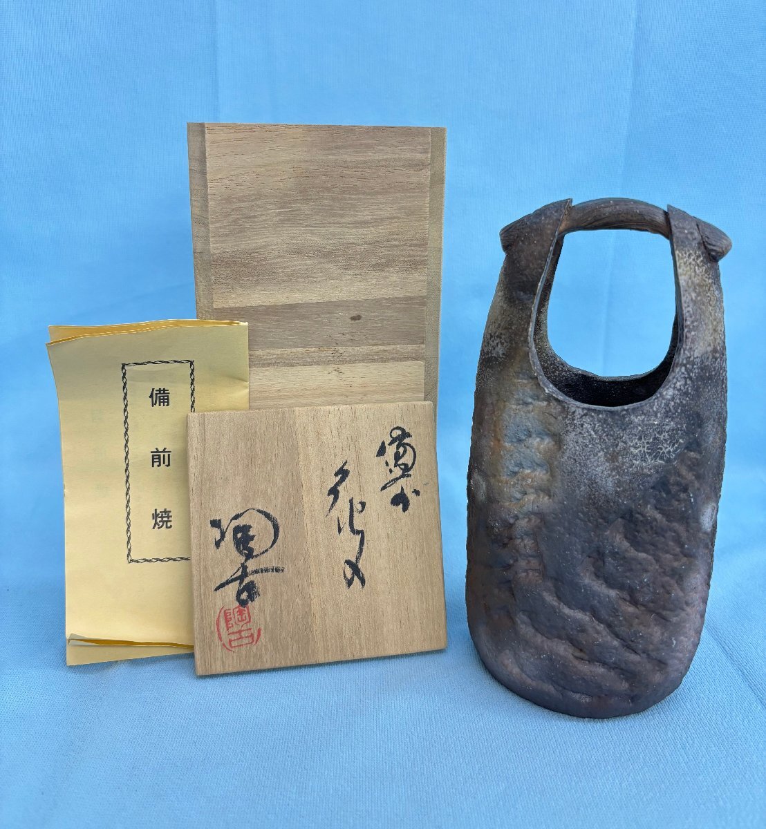 Yahoo!オークション -「小西陶古」(花器、壷) (備前)の落札相場・落札価格