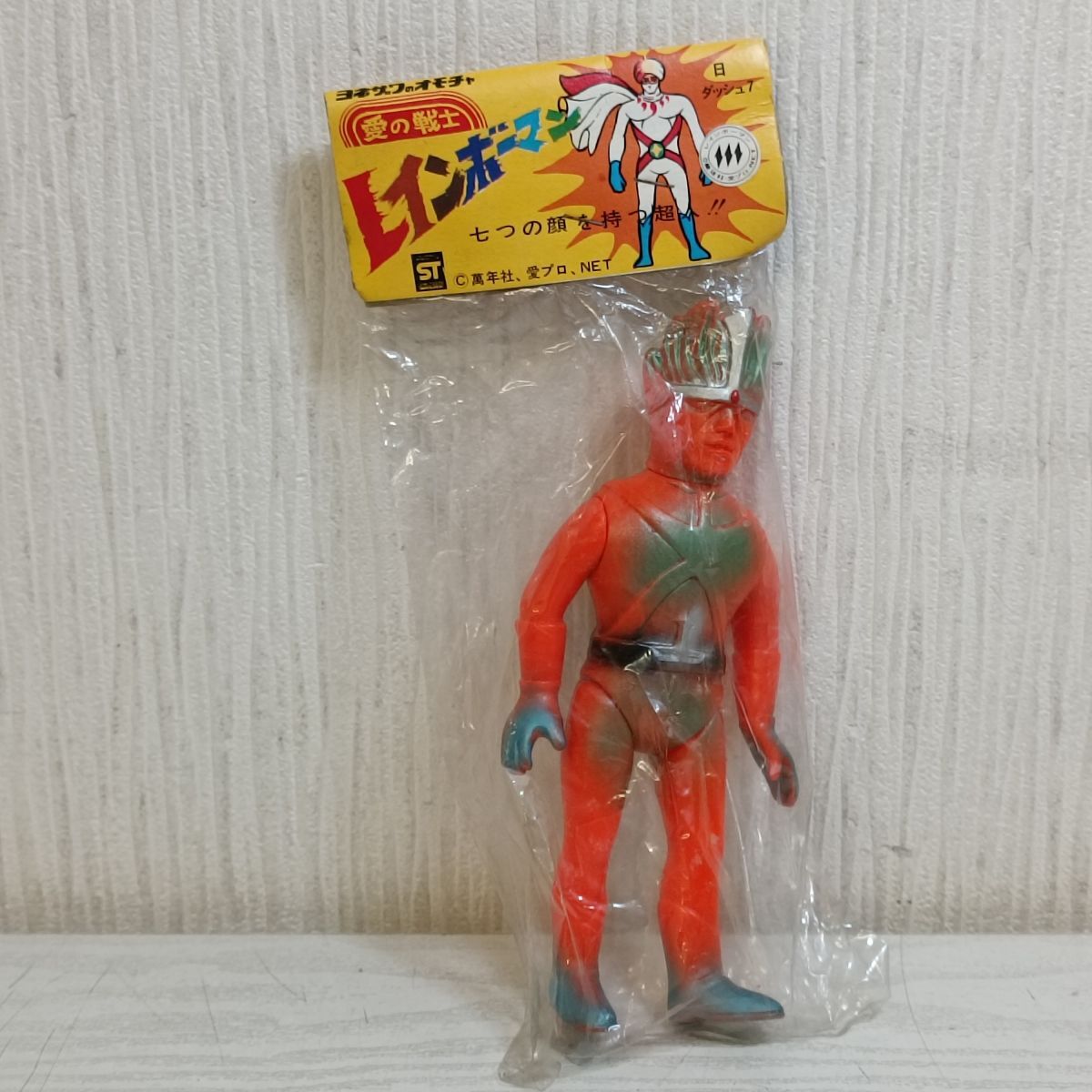 Yahoo!オークション -「レインボーマン ダッシュ」(ソフビ