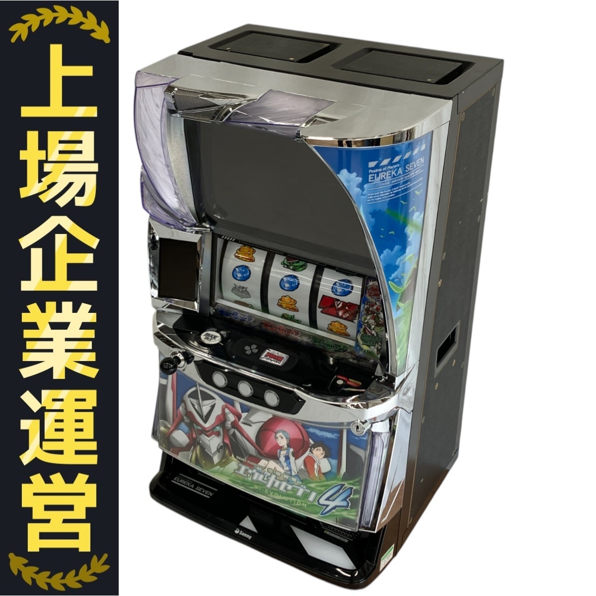 Yahoo!オークション -「エウレカセブン 実機」の落札相場・落札価格