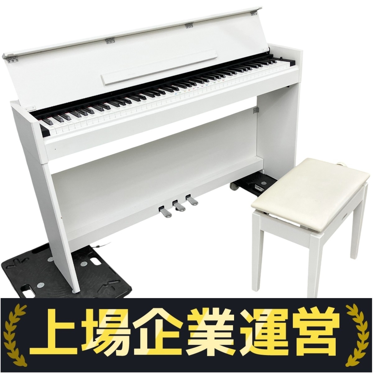 Yahoo!オークション -「電子ピアノ ヤマハ ydp-s」の落札相場・落札価格