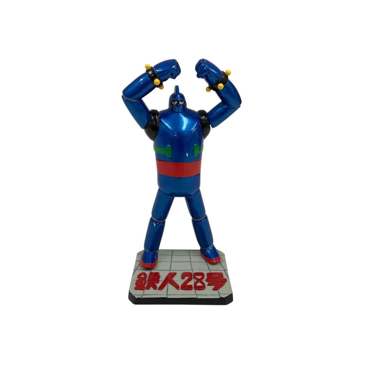 Yahoo!オークション -「ガレージキット」(鉄人28号) (コミック、アニメ