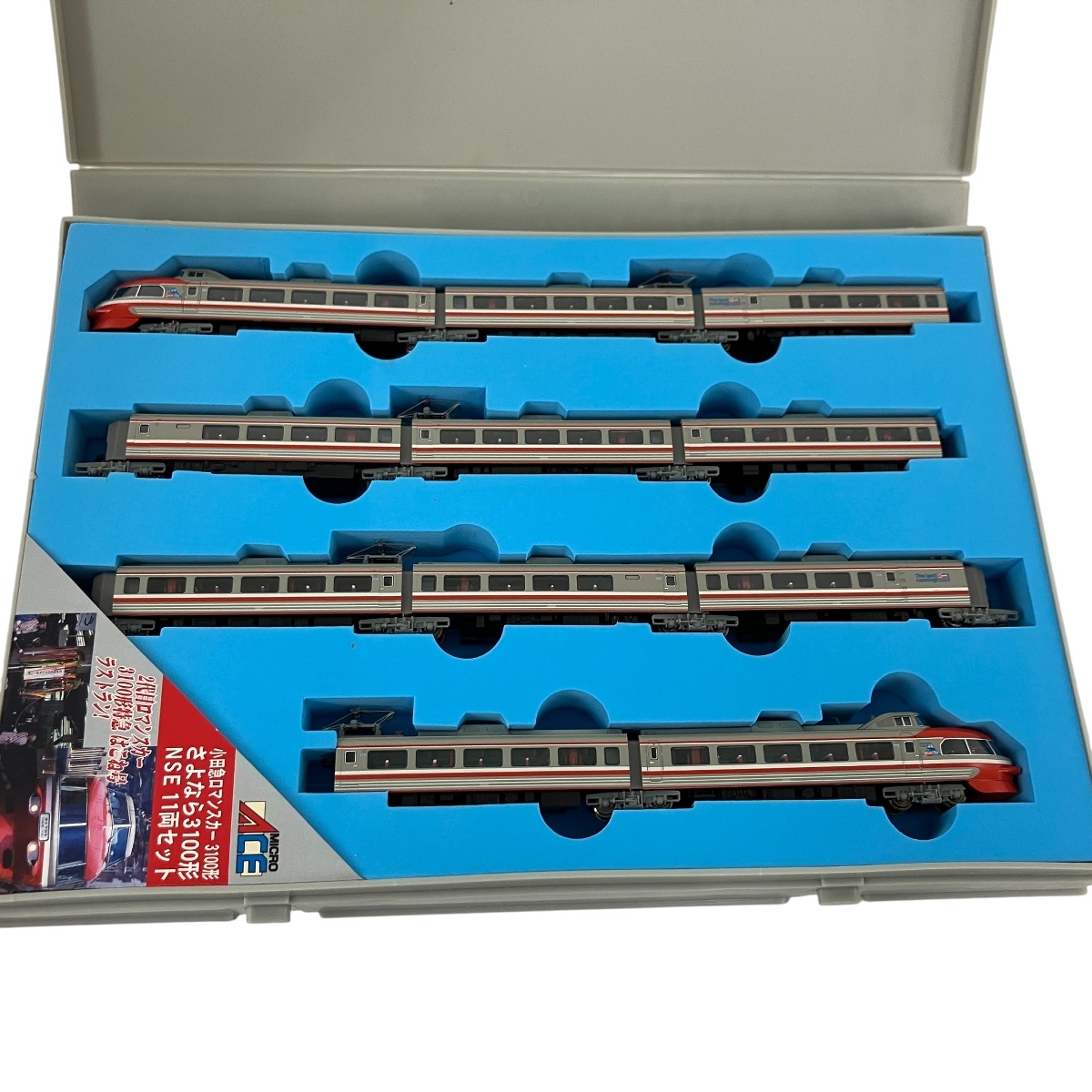 Yahoo!オークション -「さよなら3100形nse」の落札相場・落札価格