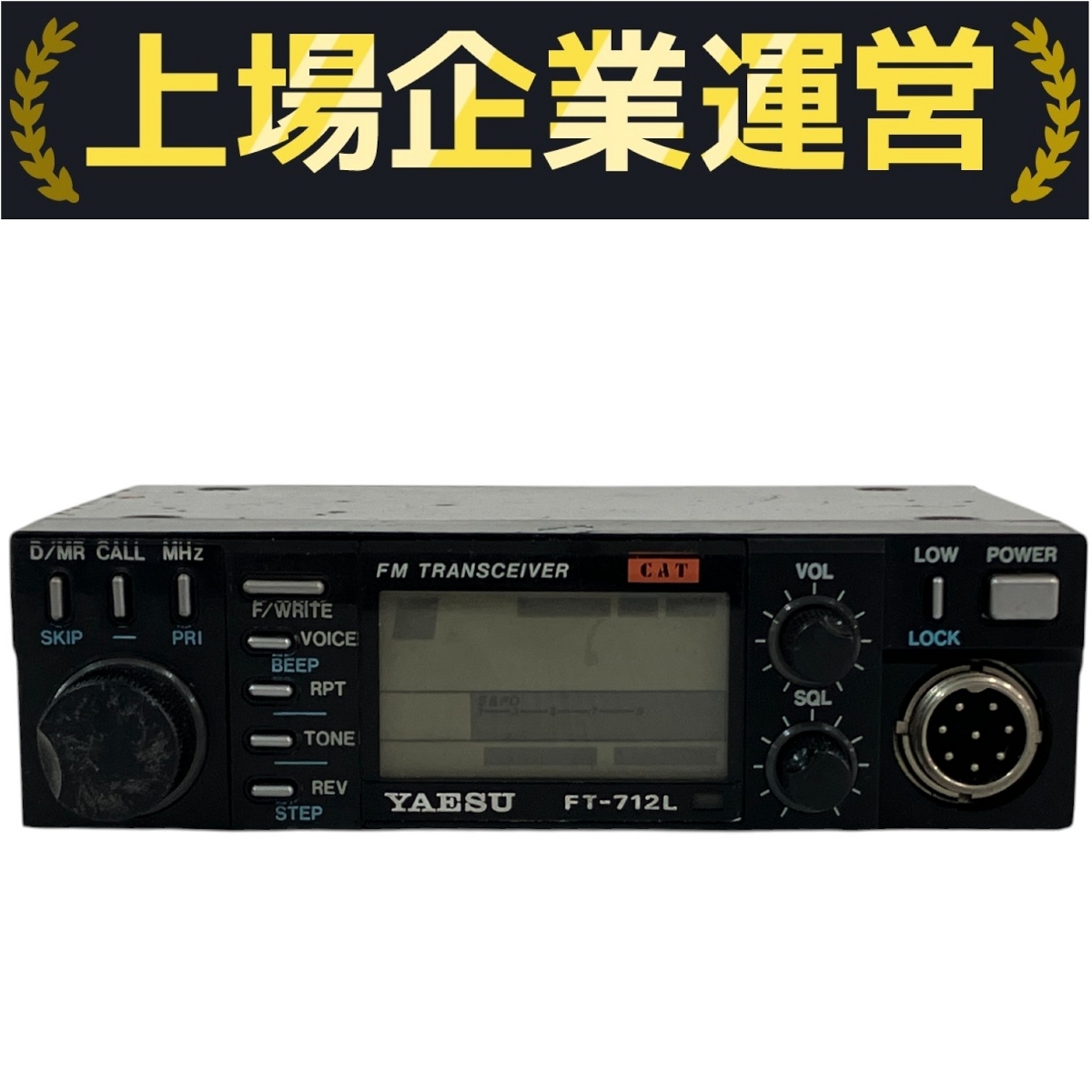 Yahoo!オークション -「ft712l」の落札相場・落札価格