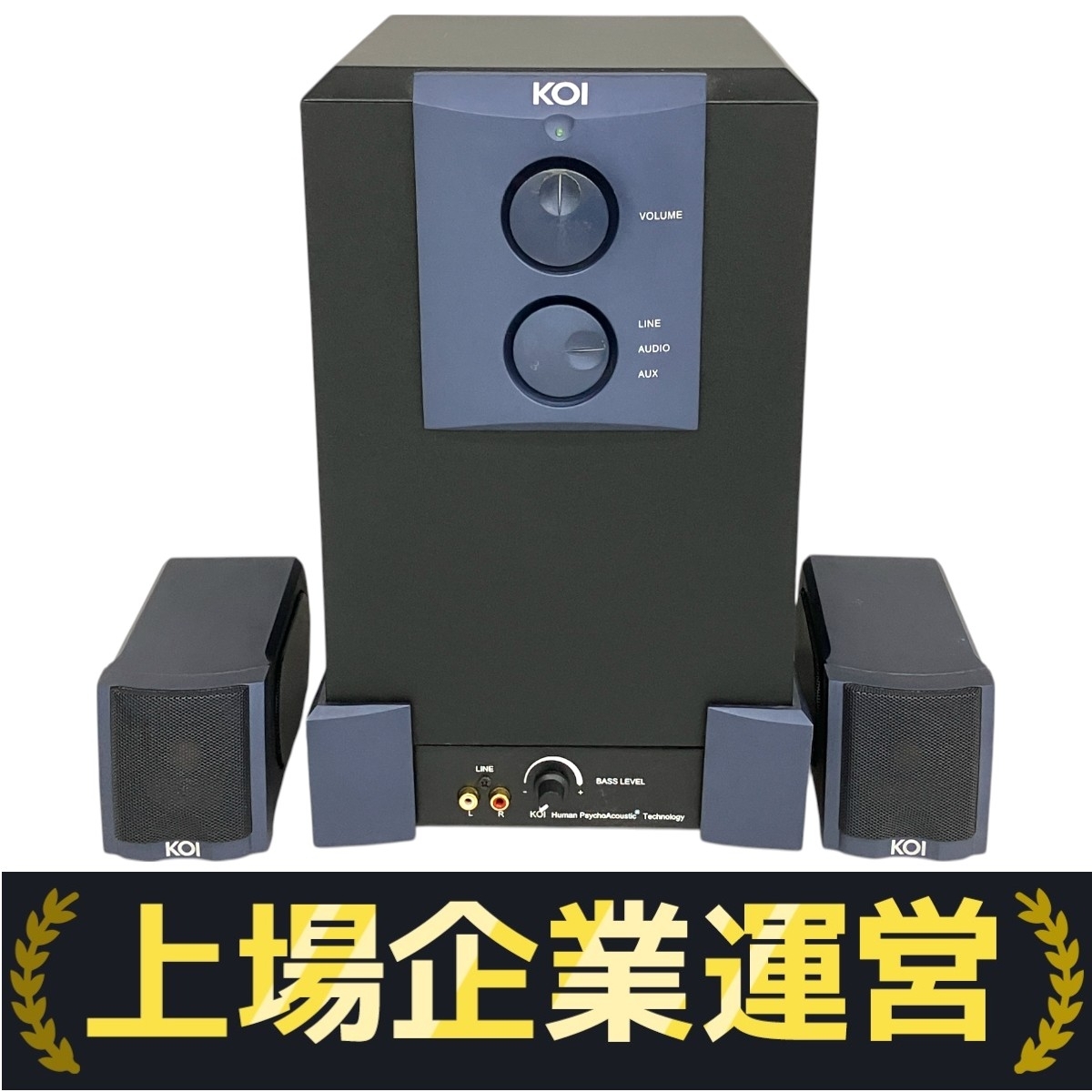 Yahoo!オークション -「koi tiger スピーカー」の落札相場・落札価格