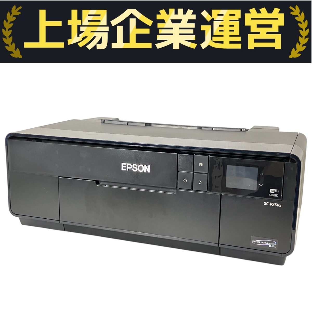 Yahoo!オークション -「sc-px5vii」の落札相場・落札価格