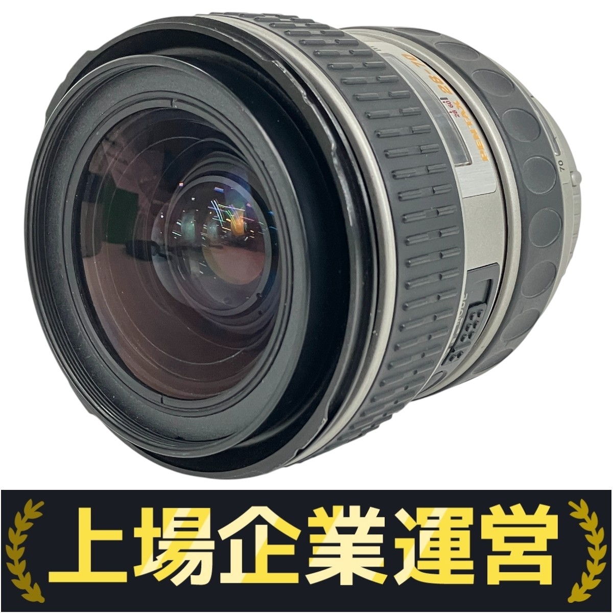 Yahoo!オークション -「fa 28-70mm f2.8」の落札相場・落札価格