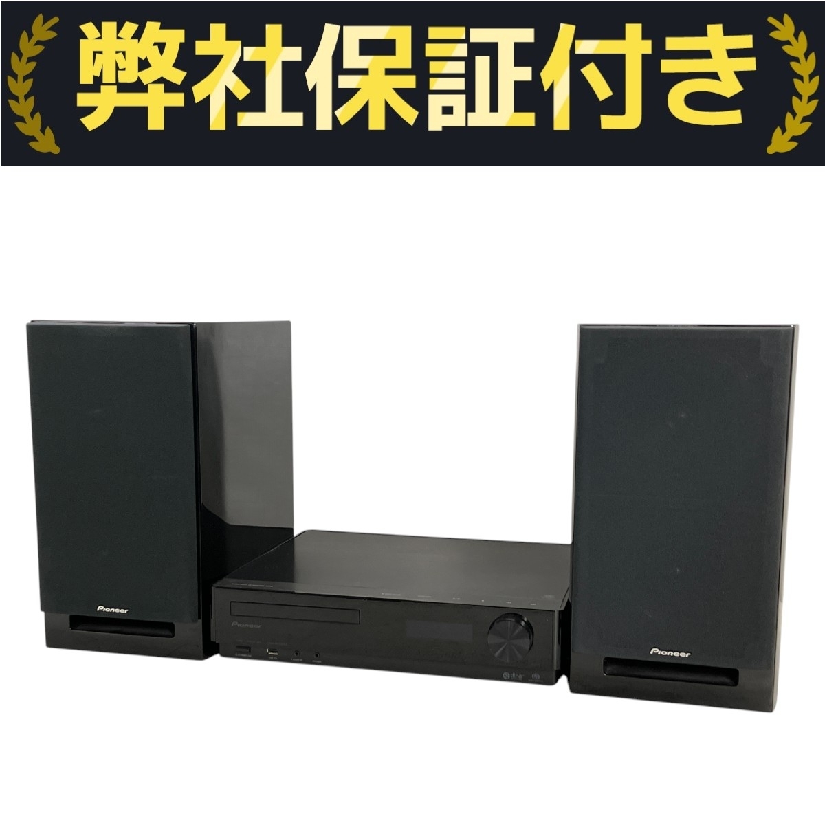 Yahoo!オークション -「pioneer パイオニア z」(システムコンポ