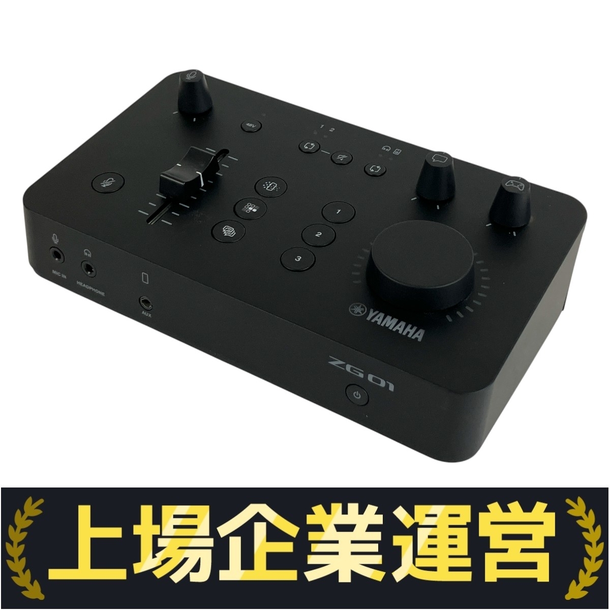 Yahoo!オークション -「zg01 yamaha」の落札相場・落札価格