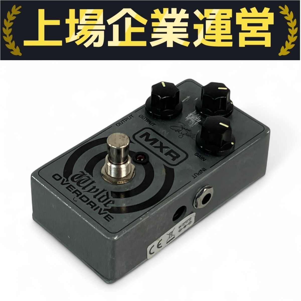 Yahoo!オークション -「mxr zw-44」の落札相場・落札価格