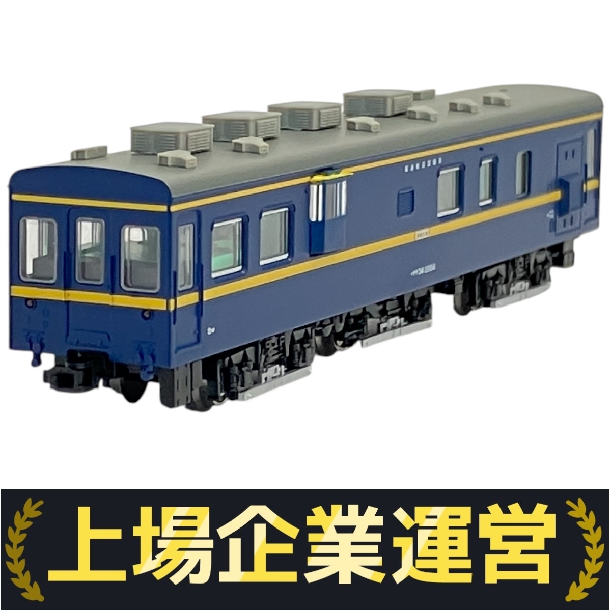 Yahoo!オークション -「マヤ34-2004」の落札相場・落札価格