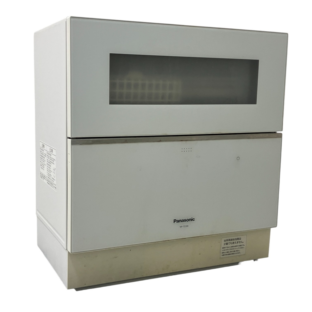 Yahoo!オークション -「np-tz200」の落札相場・落札価格