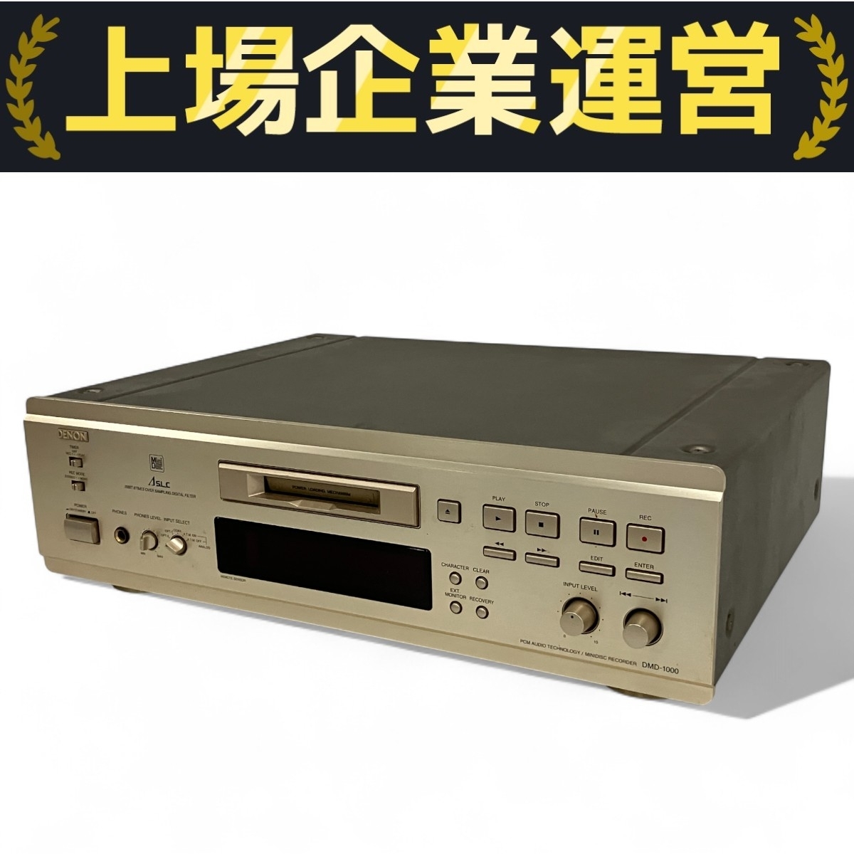 Yahoo!オークション -「denon dmd-1000」の落札相場・落札価格