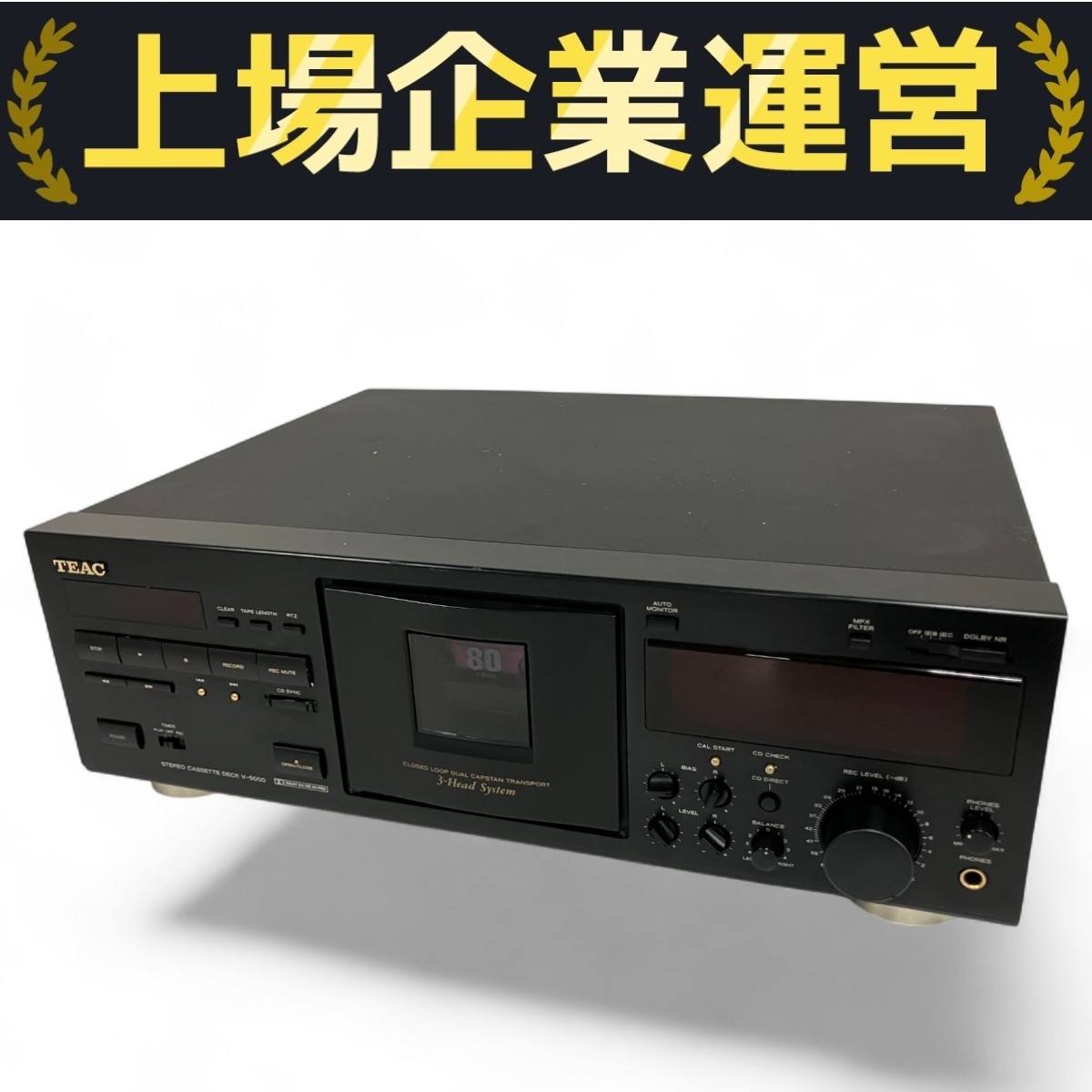 Yahoo!オークション -「teac v5000」の落札相場・落札価格