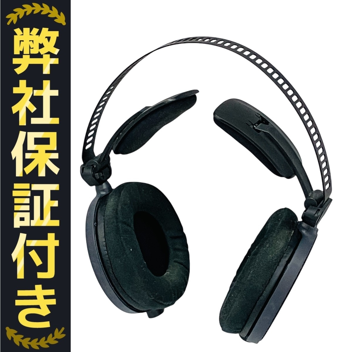 Yahoo!オークション -「ath-r70x」の落札相場・落札価格