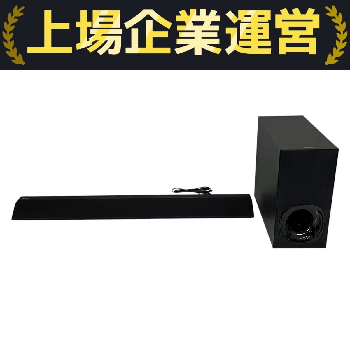 Yahoo!オークション -「sa-wct380」の落札相場・落札価格