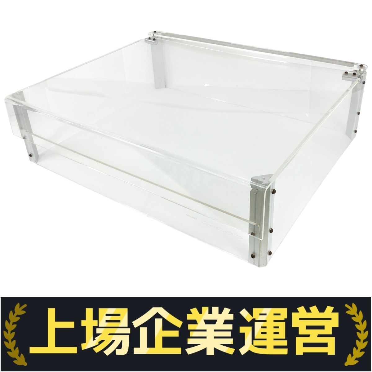 Yahoo!オークション -「ダストカバー」(マイクロ) (本体)の落札相場