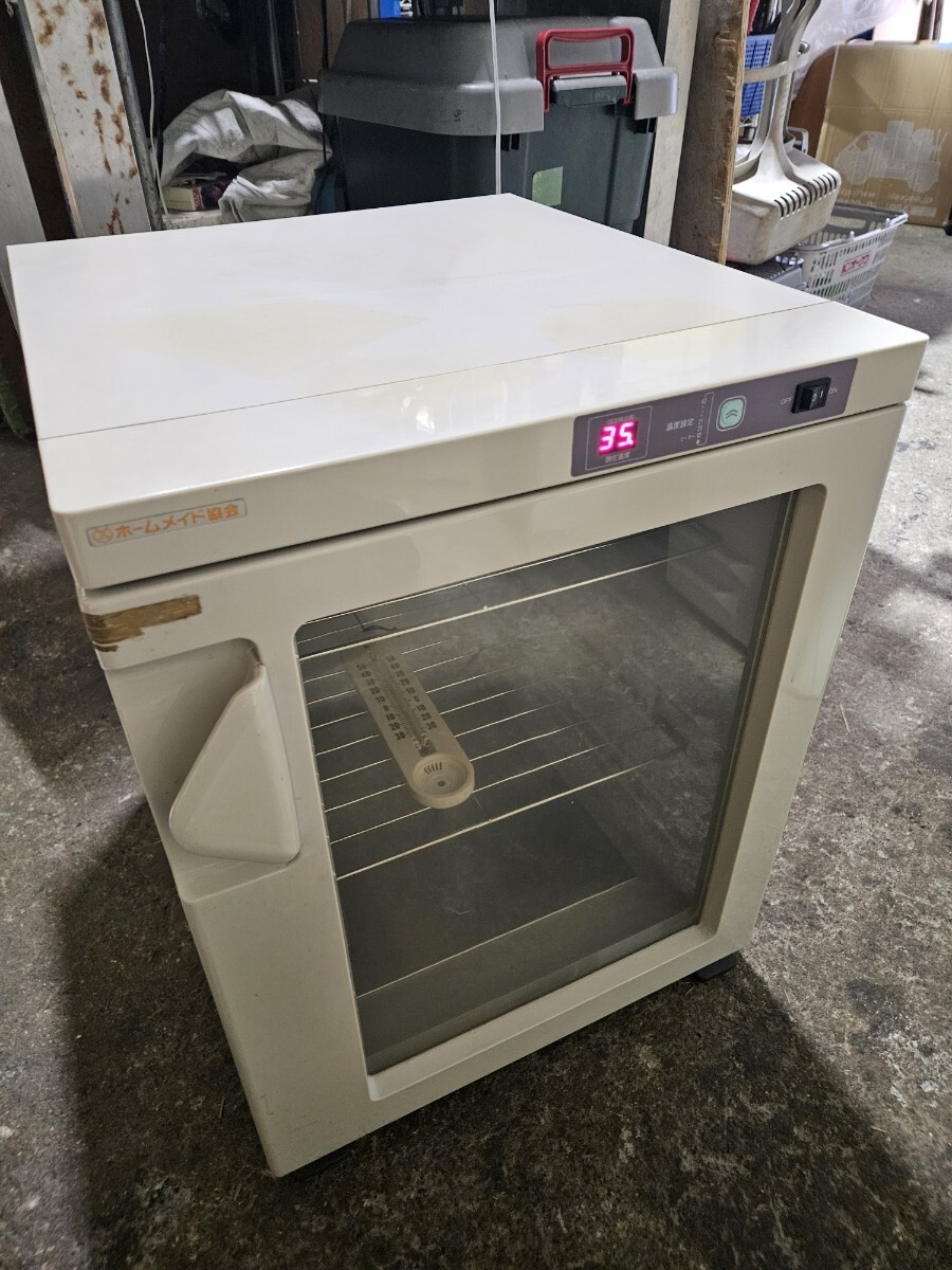 Yahoo!オークション -「ホームメイド協会 発酵器」の落札相場・落札価格