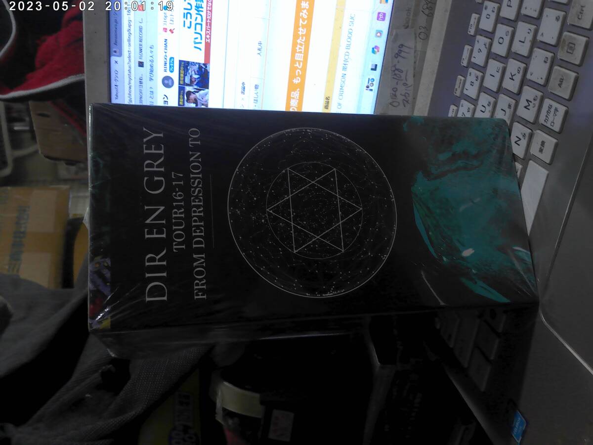 Yahoo!オークション -「dir en grey dvd fc限定」(音楽) の落札相場