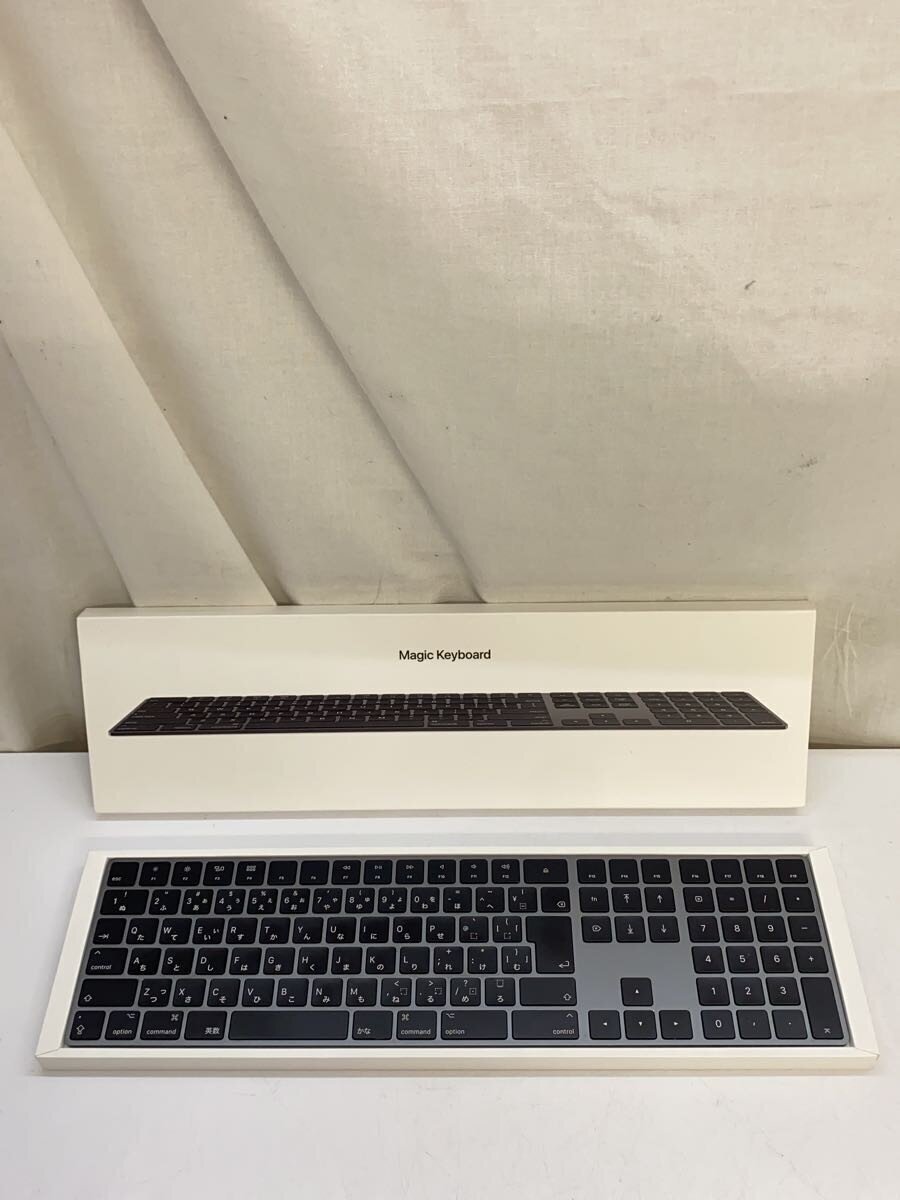 Apple Magic Keyboard テンキー付き (JIS) MRMH2J/A [スペースグレイ
