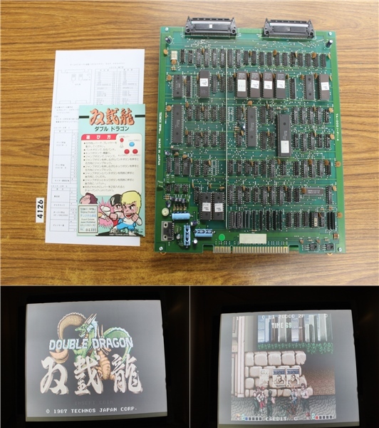 Yahoo!オークション -「ダブルドラゴン」(ゲーム基板) (アーケード