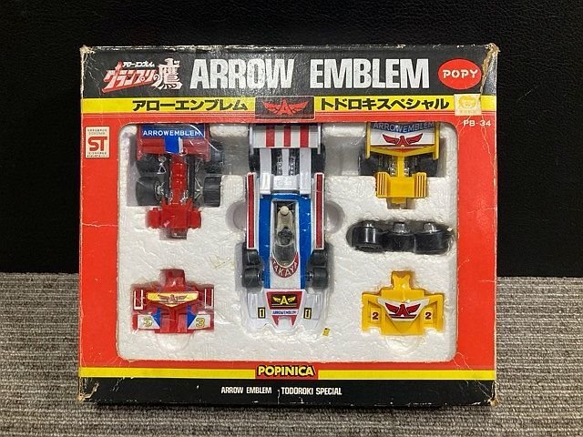 Yahoo!オークション -「アローエンブレム トドロキスペシャル」の落札