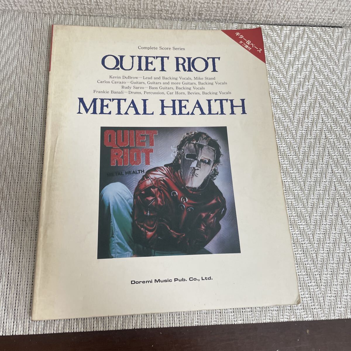 Yahoo!オークション -「クワイエットライオット quiet riot」(洋楽
