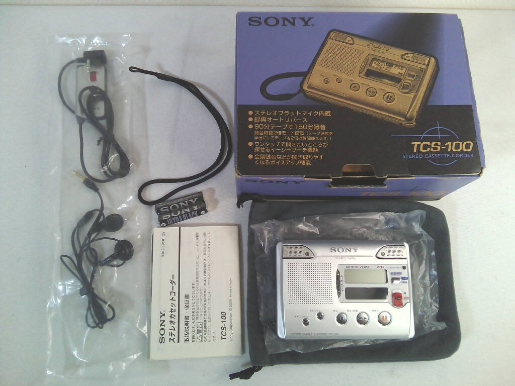 SONY TCS-100 オークション比較 - 価格.com