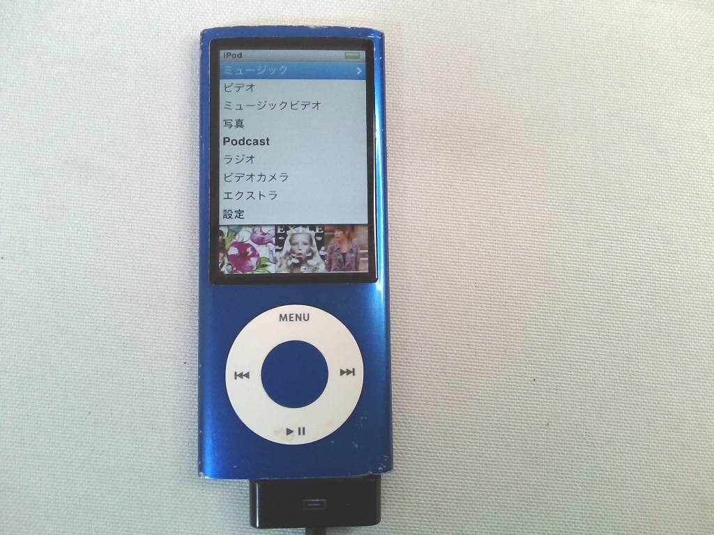 2026年最新】Yahoo!オークション -ipod nano ジャンク (5th 第5 a1320